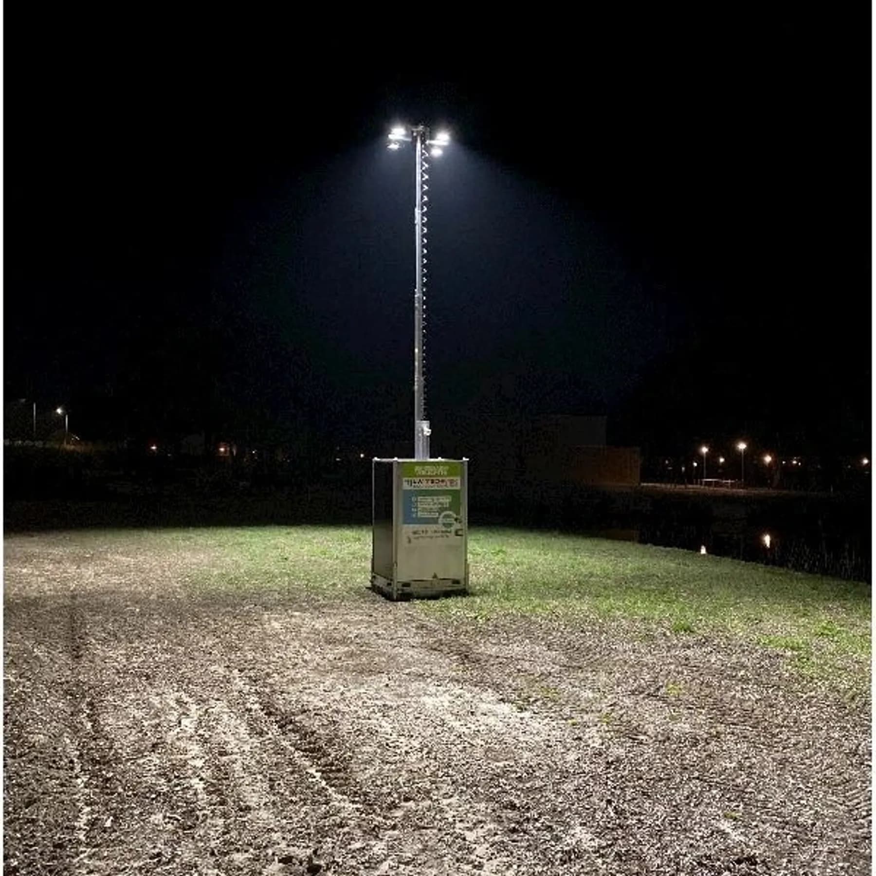 Lichtmast Type 210 Klein model